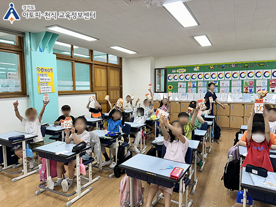 갤러리